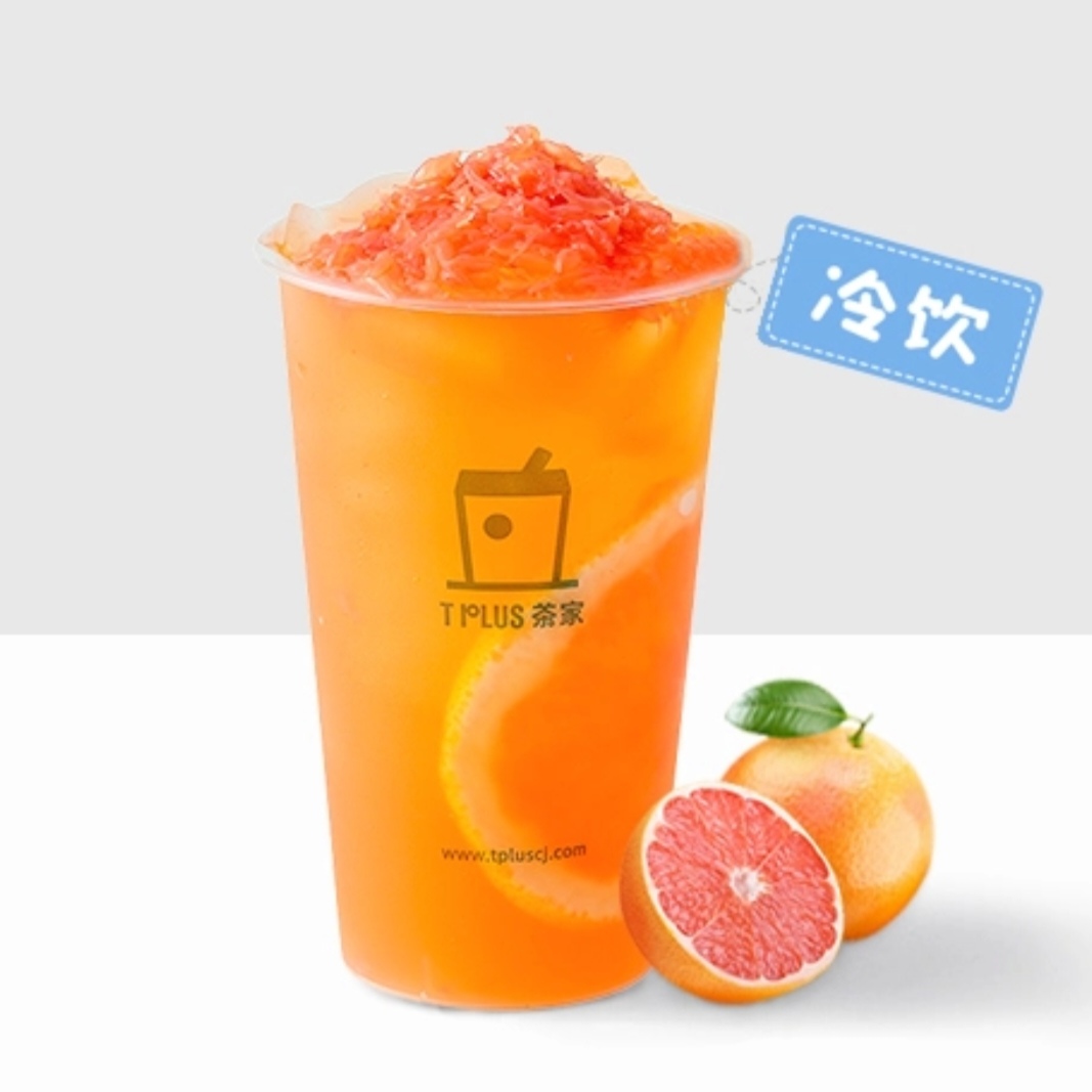 葡萄柚果粒茶