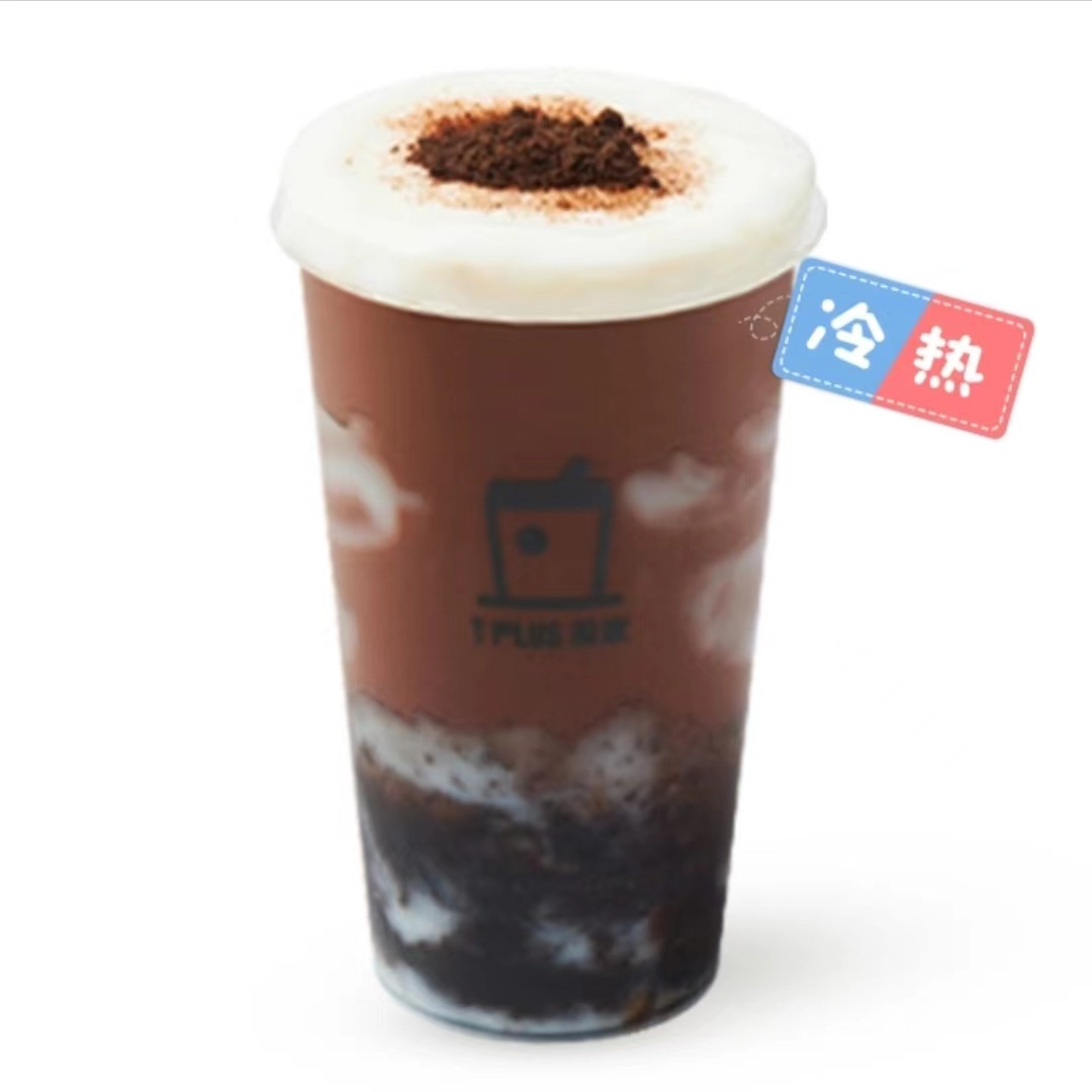 可可奥利奥大福