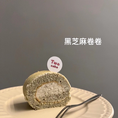 黑芝麻豆乳