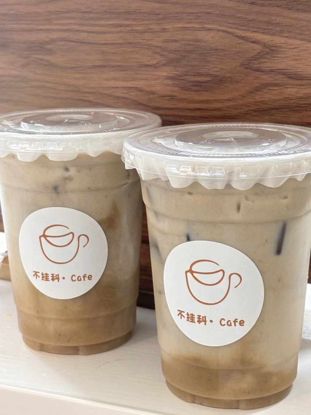 生椰绿豆沙