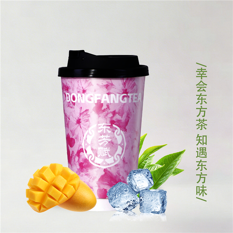 金芒融乳(芒果冻冻轻乳茶)