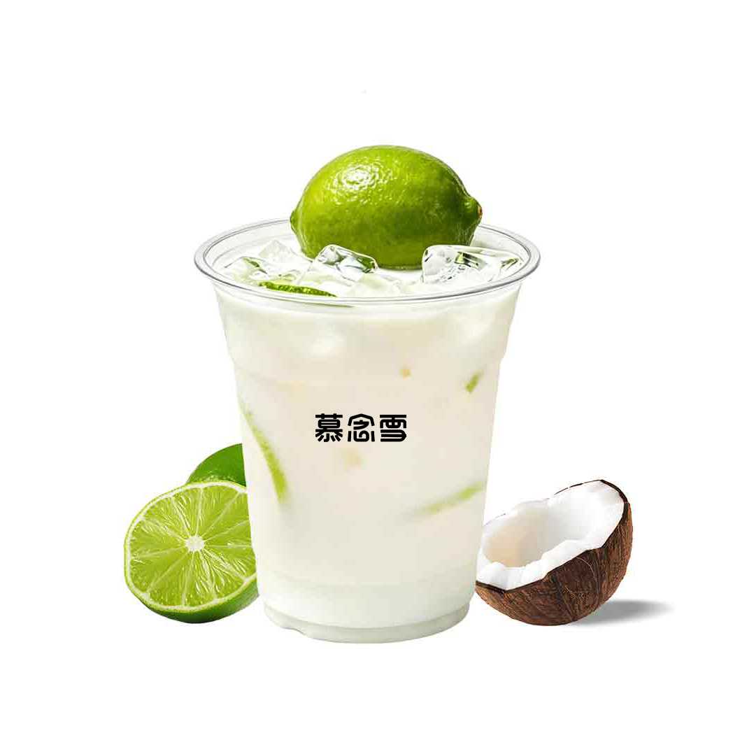 白月光柠檬茶
