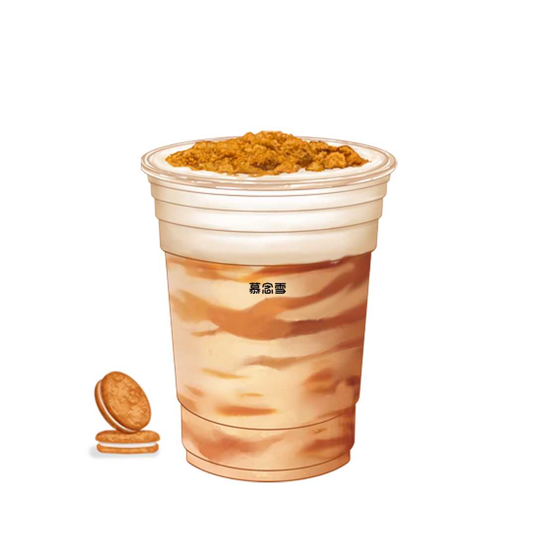 焦糖饼干奶茶