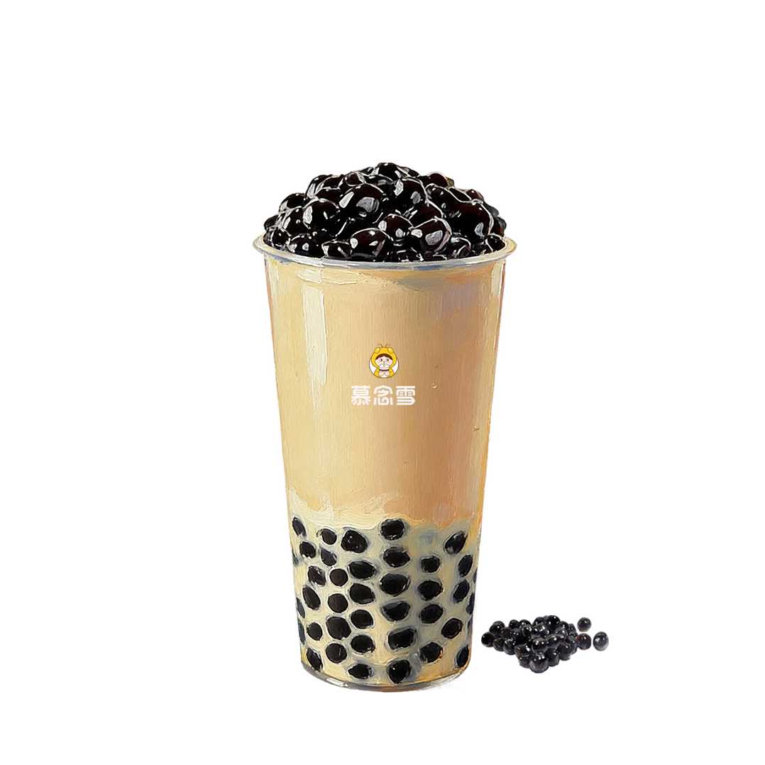 珍珠奶茶