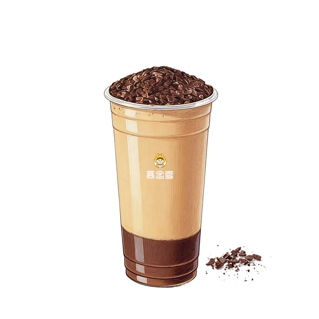 奥利奥奶茶