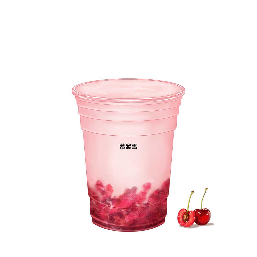 车厘子牛乳茶
