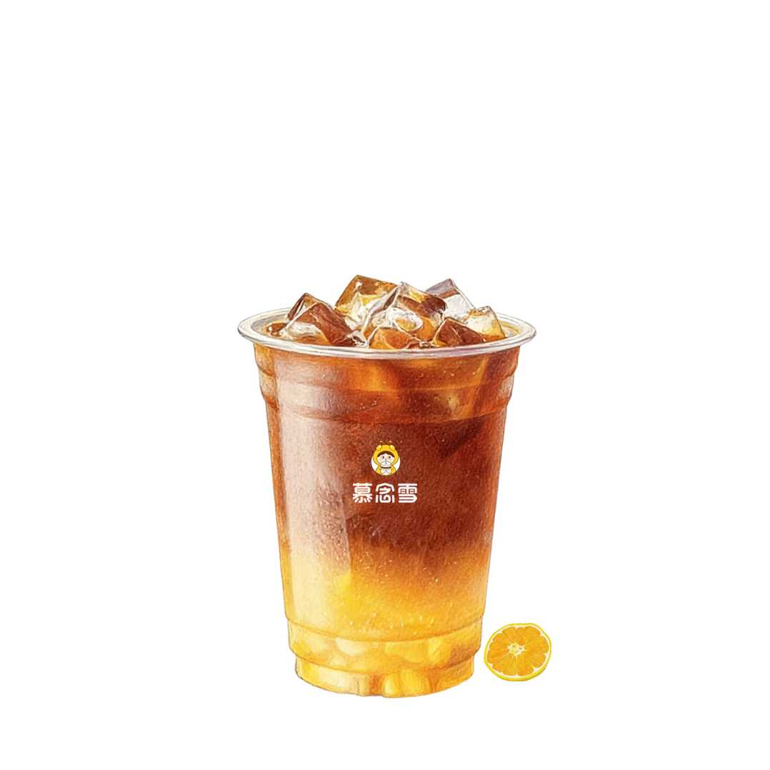 橙C美式