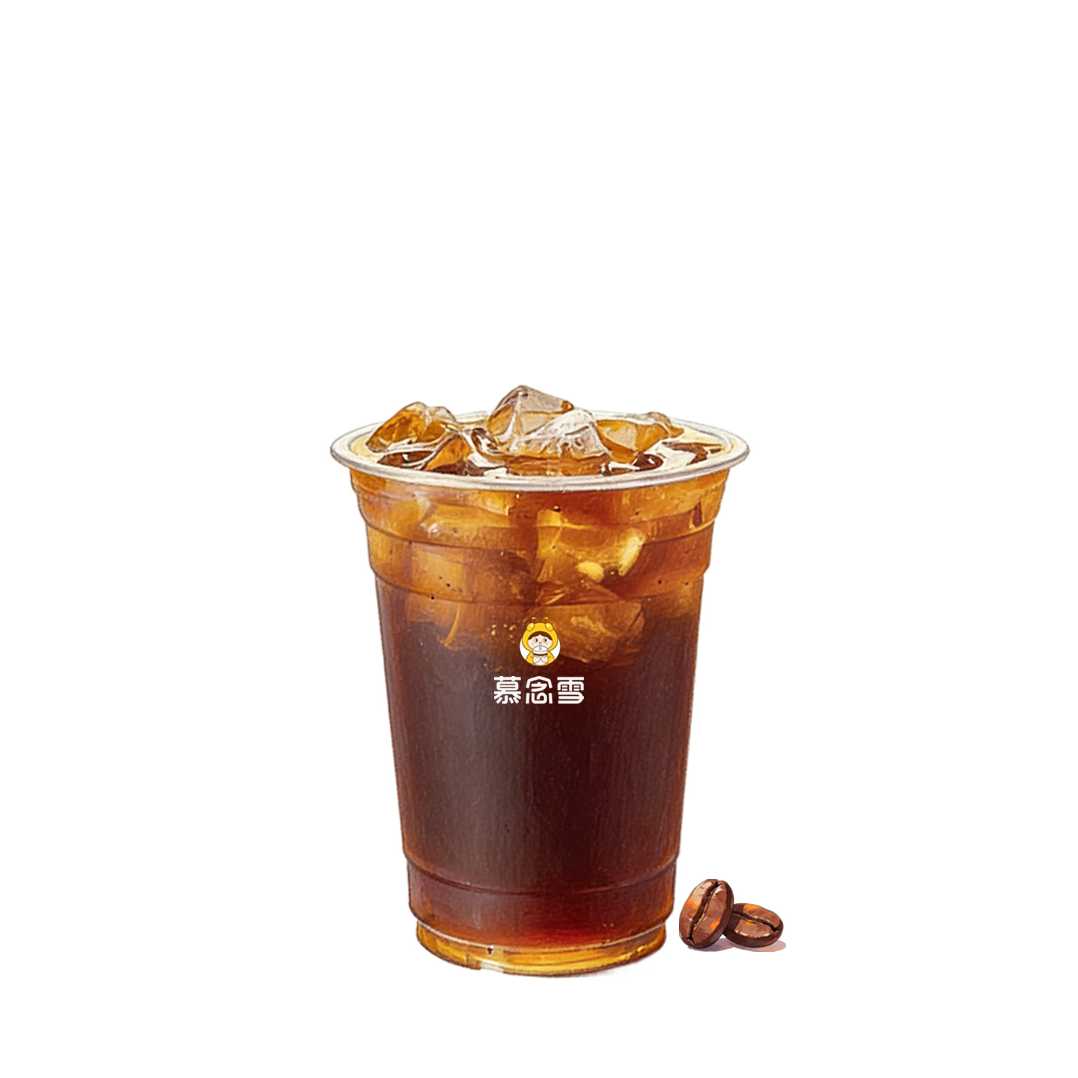 现磨美式咖啡