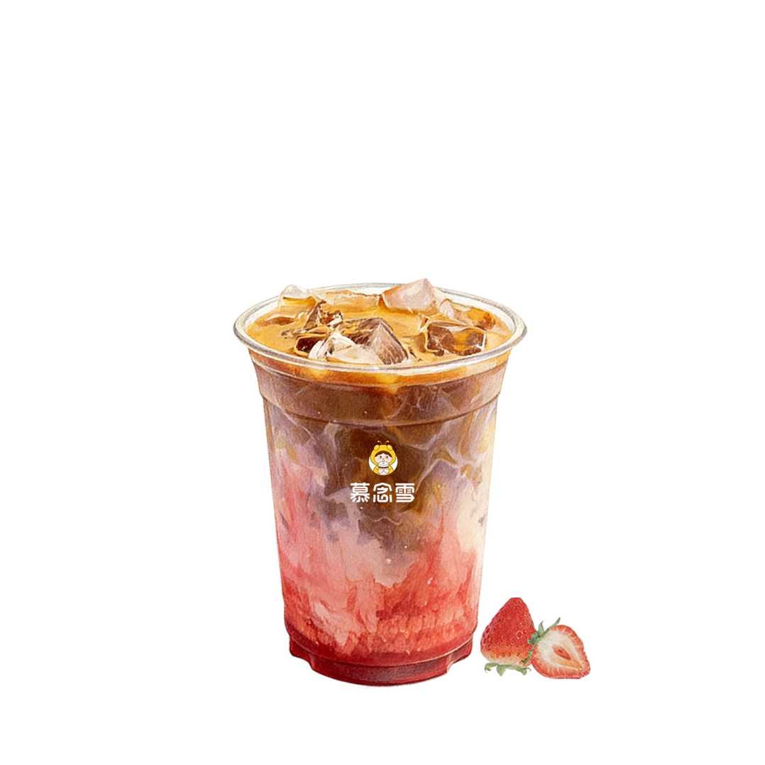 草莓冰拿铁