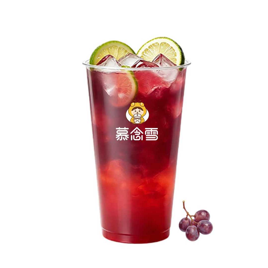 葡萄爆柠茶