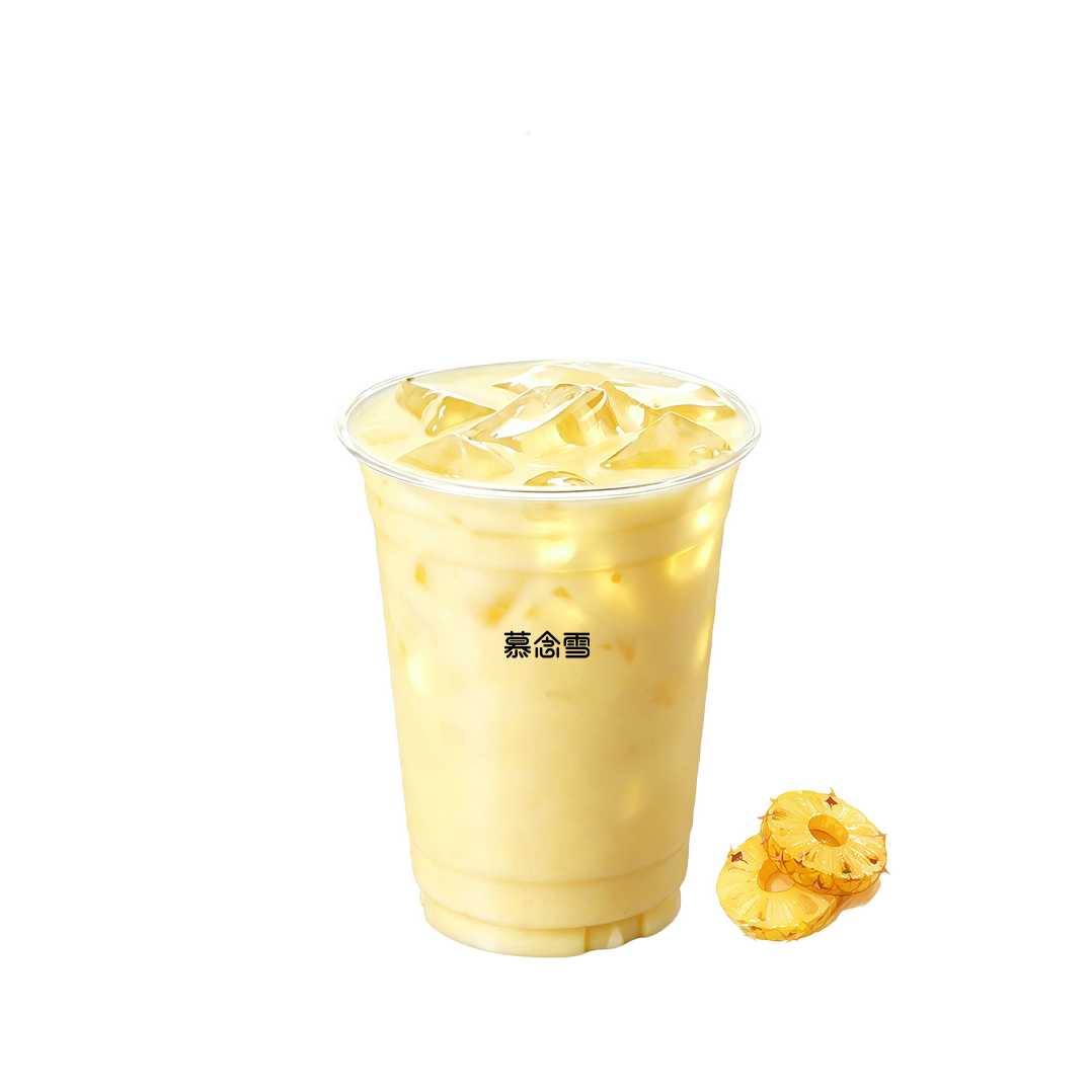 菠萝果奶