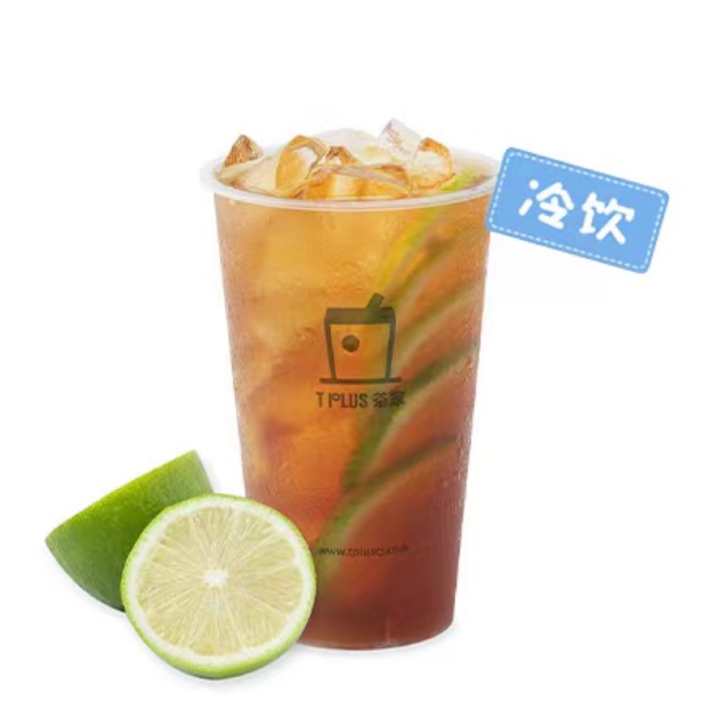 爆打柠檬茶PLUS
