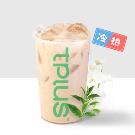 锡兰红茶轻乳茶