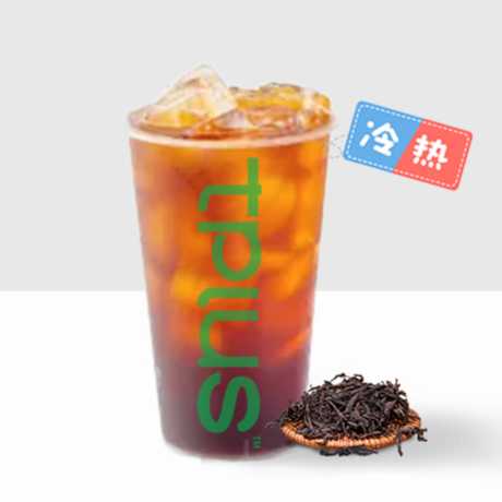 美式咖啡