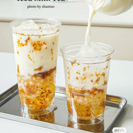 茉莉奶茶