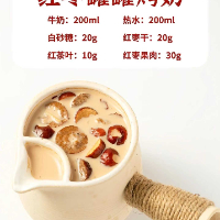 红枣烤奶