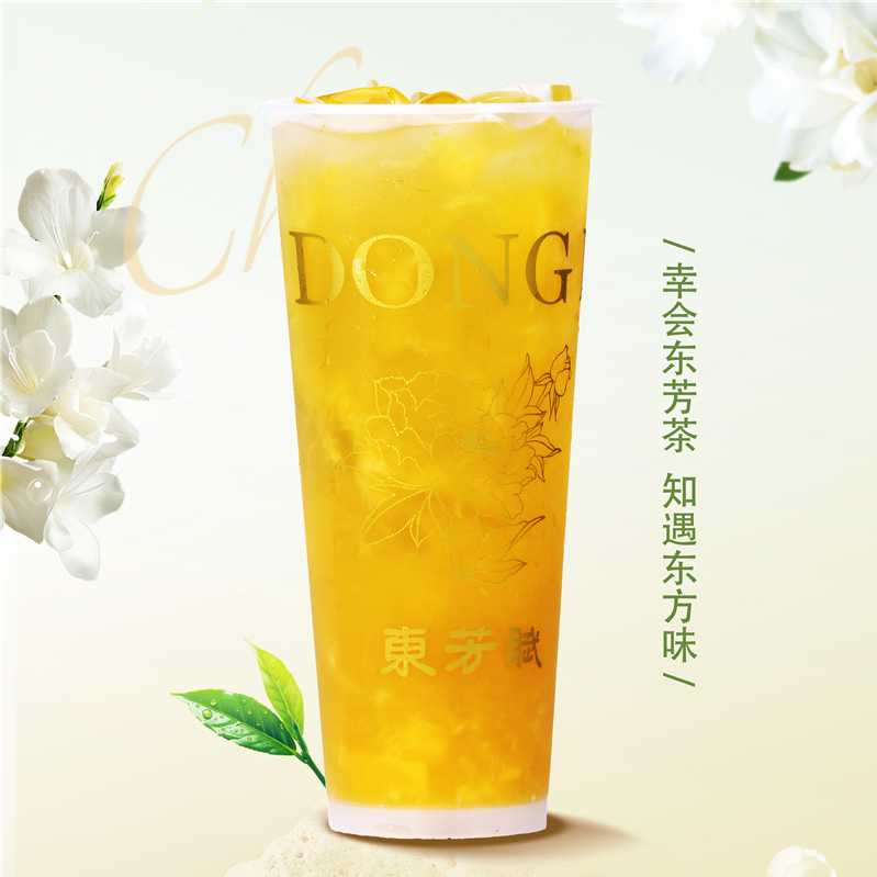 柠芒柠的