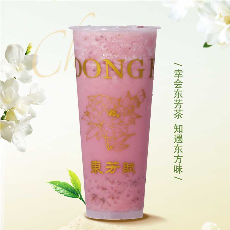 西瓜椰椰