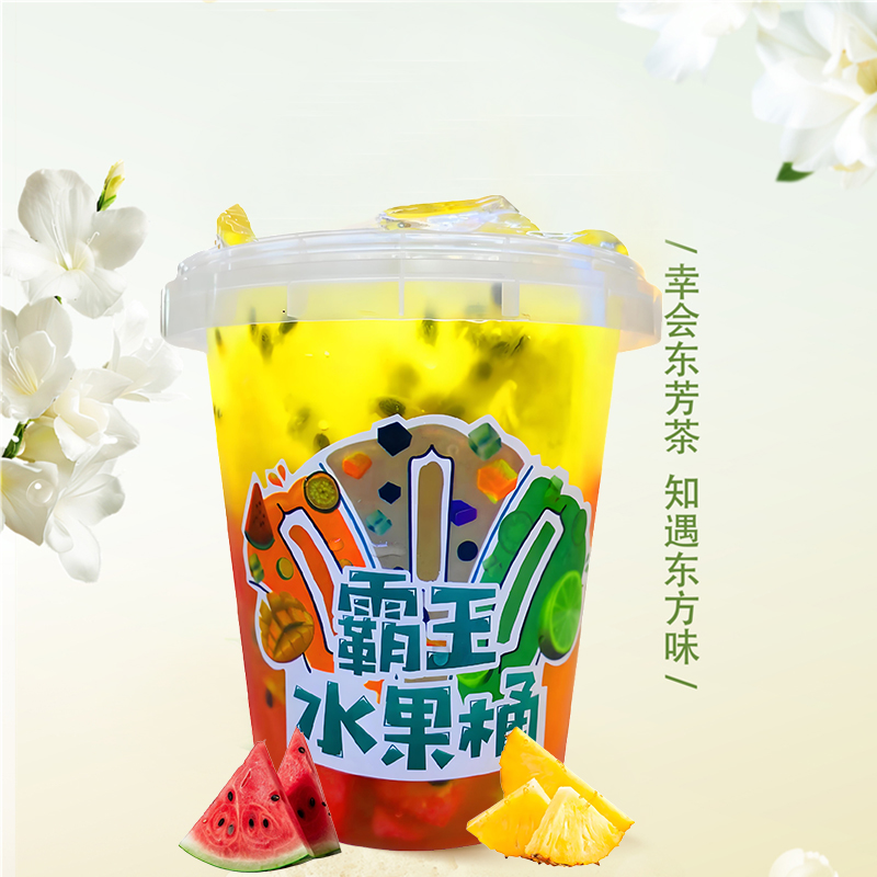 凤梨西瓜桶