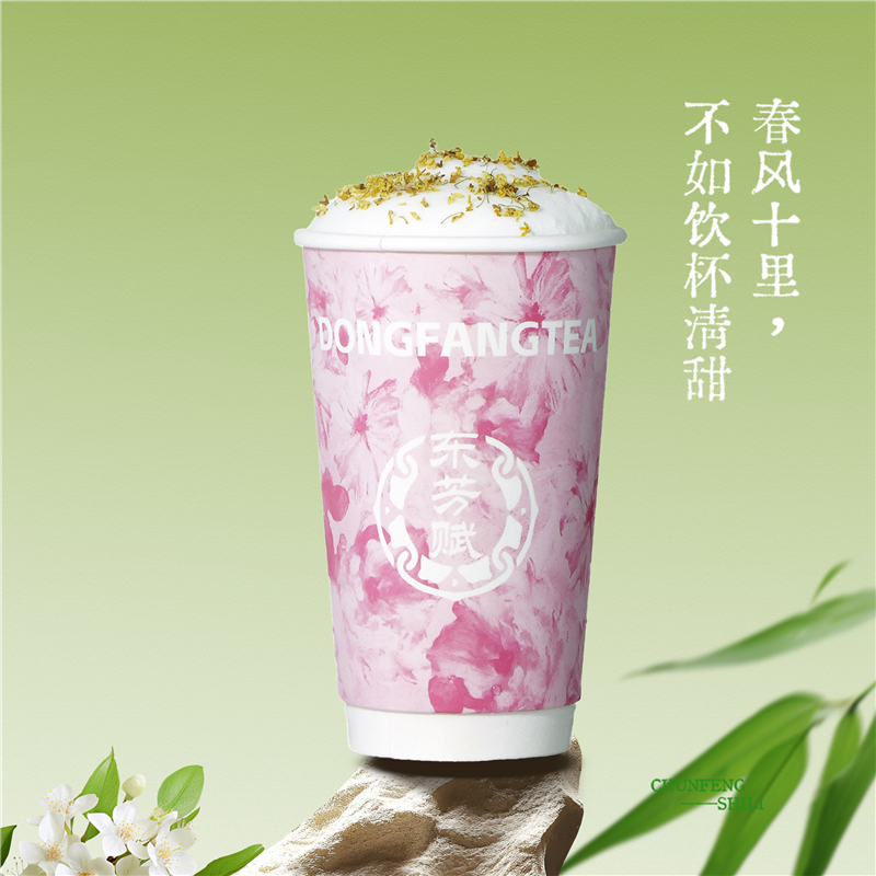 桂花弄影