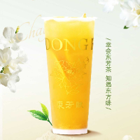 橙意满满