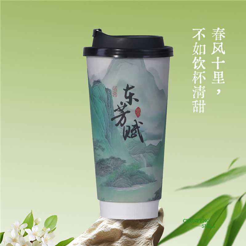 晚山桅子轻乳茶