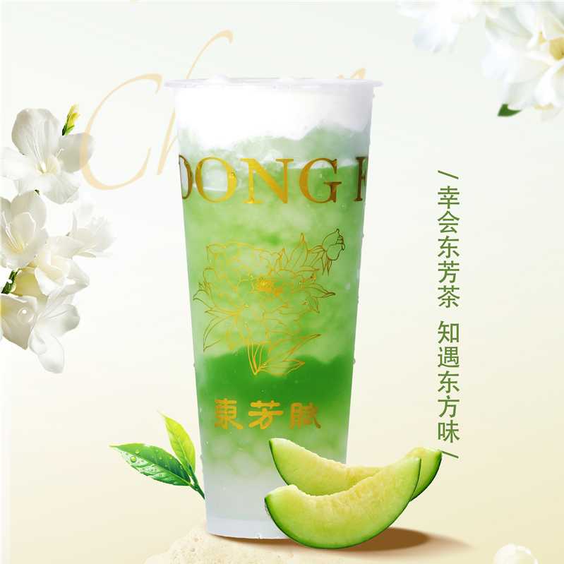 玫珑蜜瓜厚乳酪