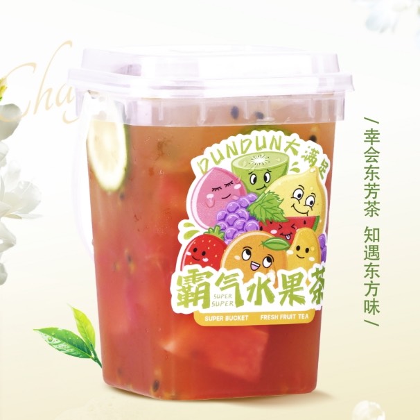 超大水果茶(1L)