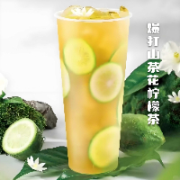 山茶花柠檬茶