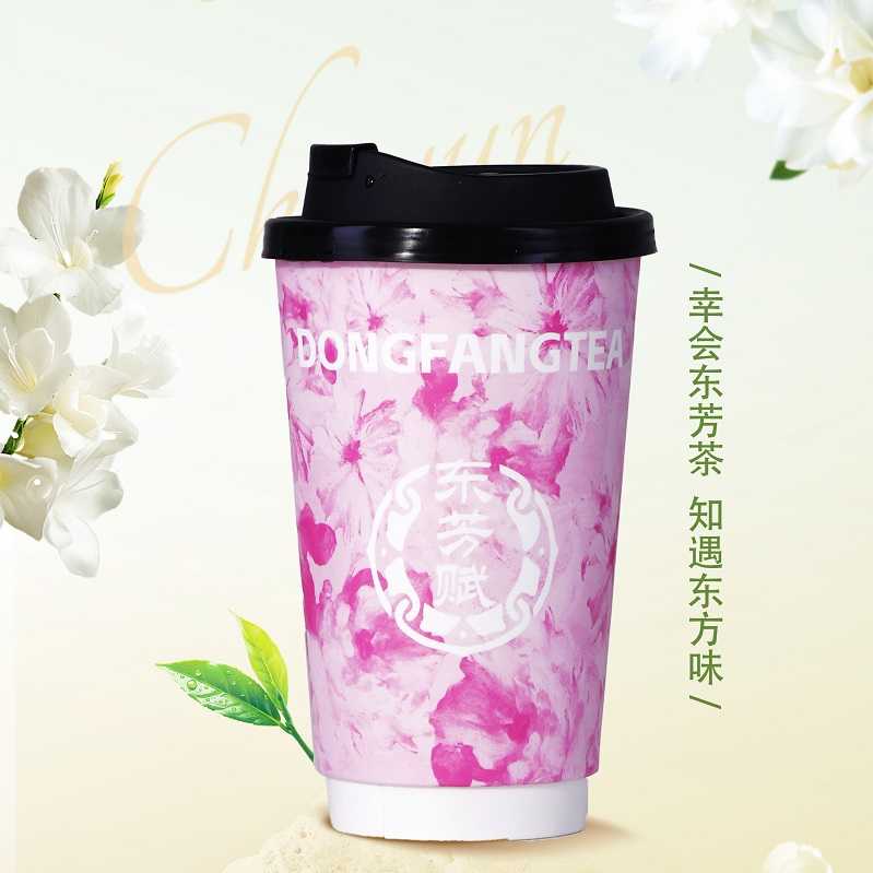 白桃牛乳茶