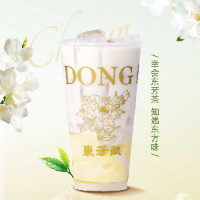 布丁奶茶