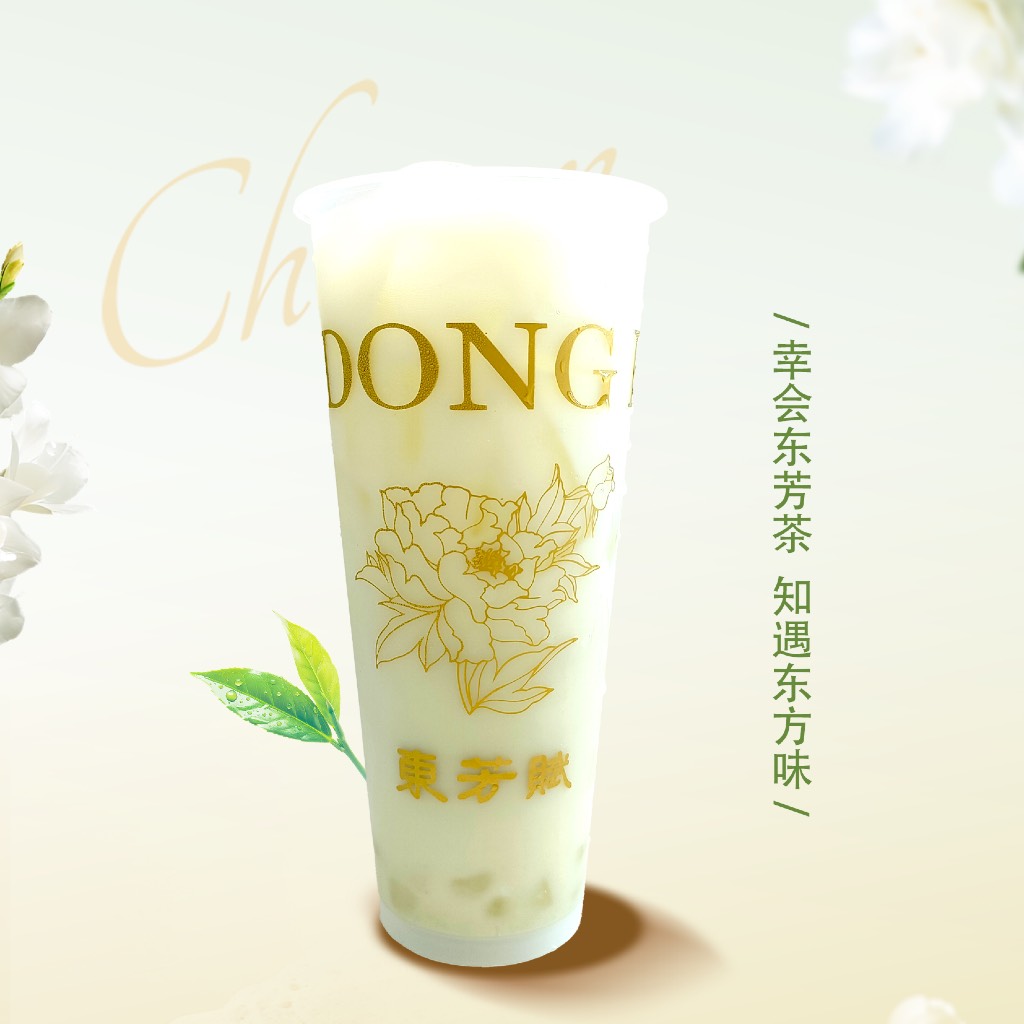 夏夢玟瓏