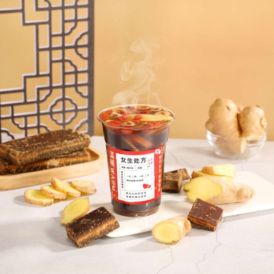 姨妈快乐水（大杯）