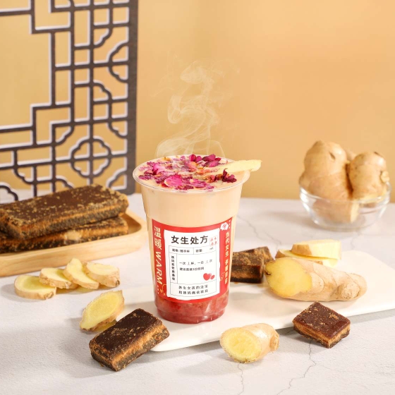 玫瑰老姜撞奶（大杯）