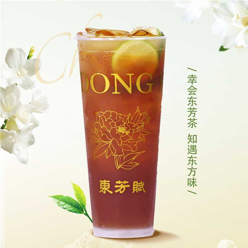 琥珀微光