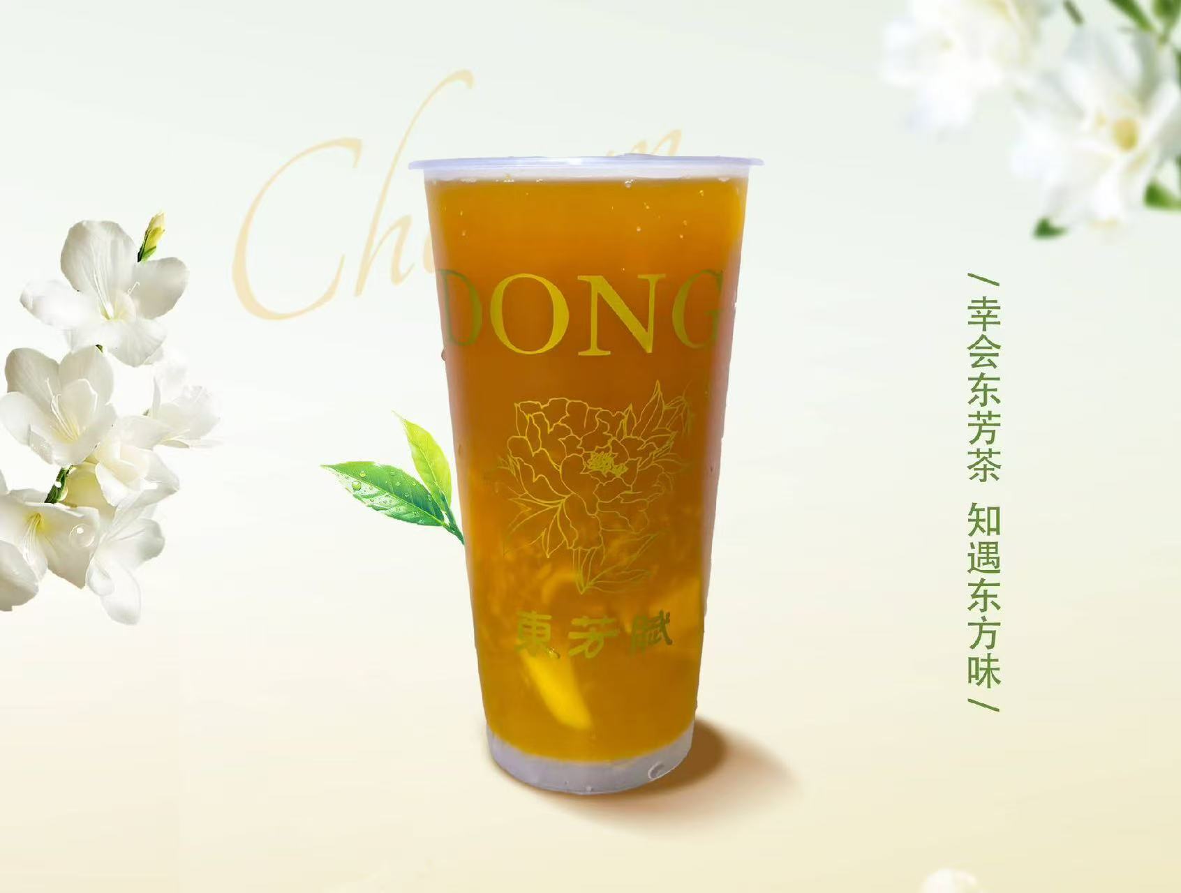 芒果暖暖