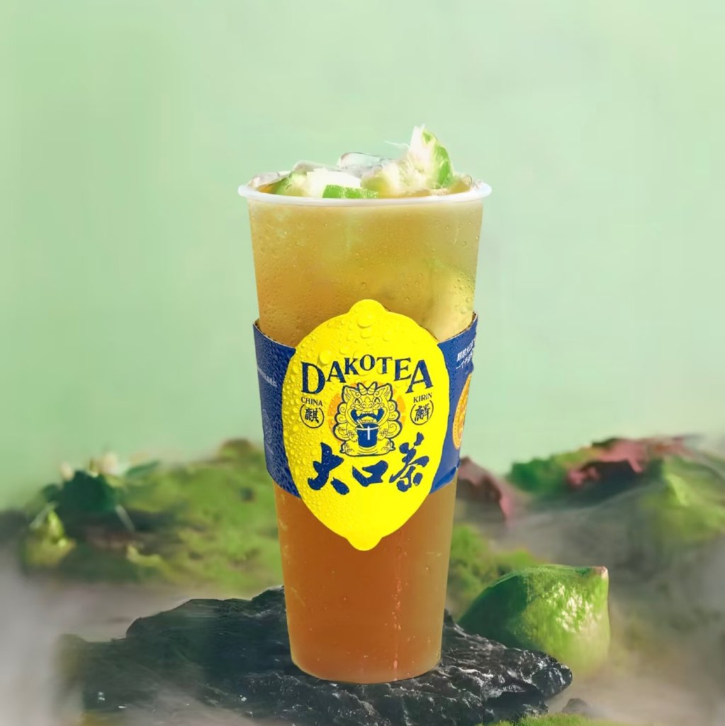 糯香麒麟大口茶