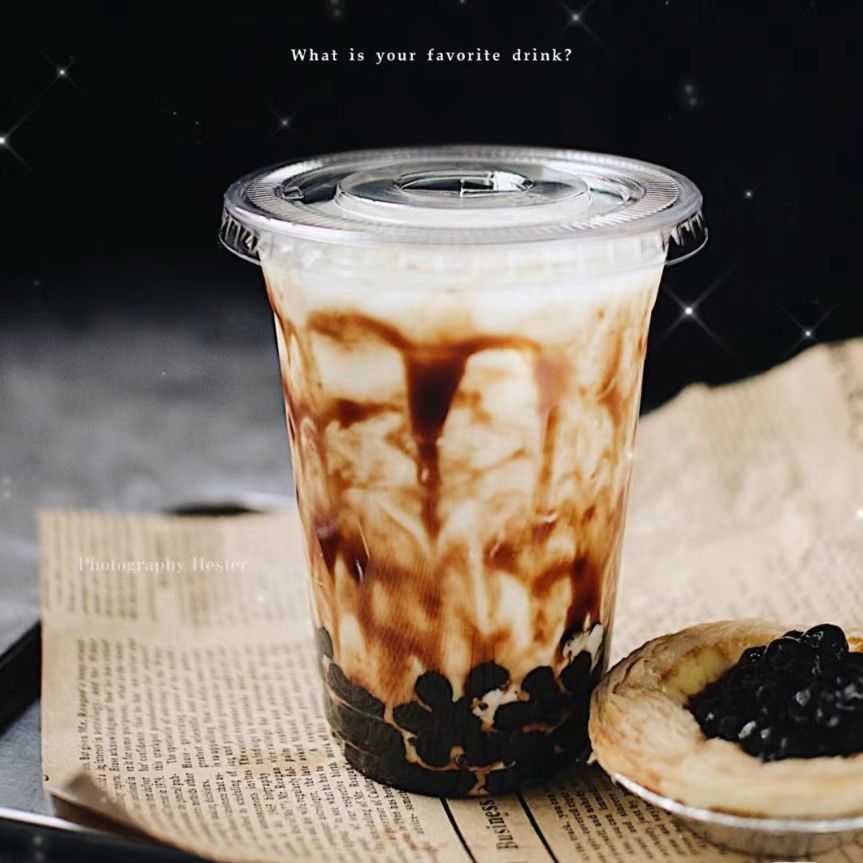 果泥脏脏奶茶