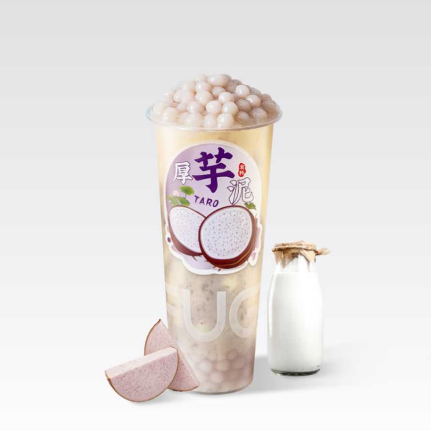 赋·超厚芋泥牛乳