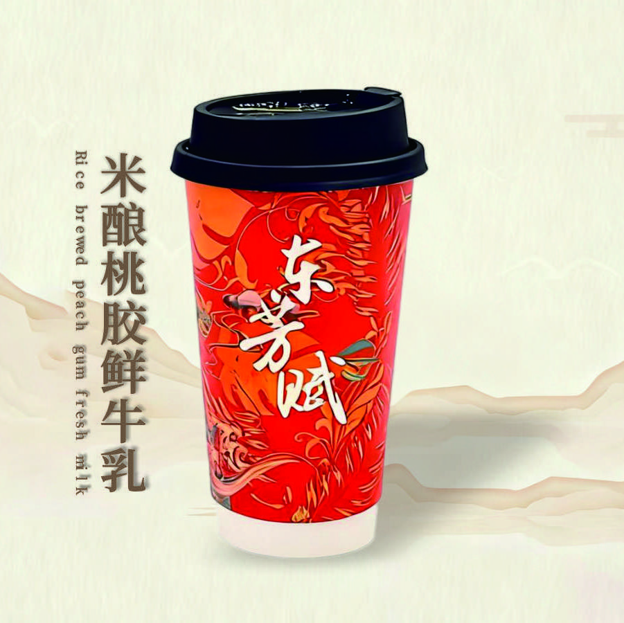 米酿桃胶鲜牛乳