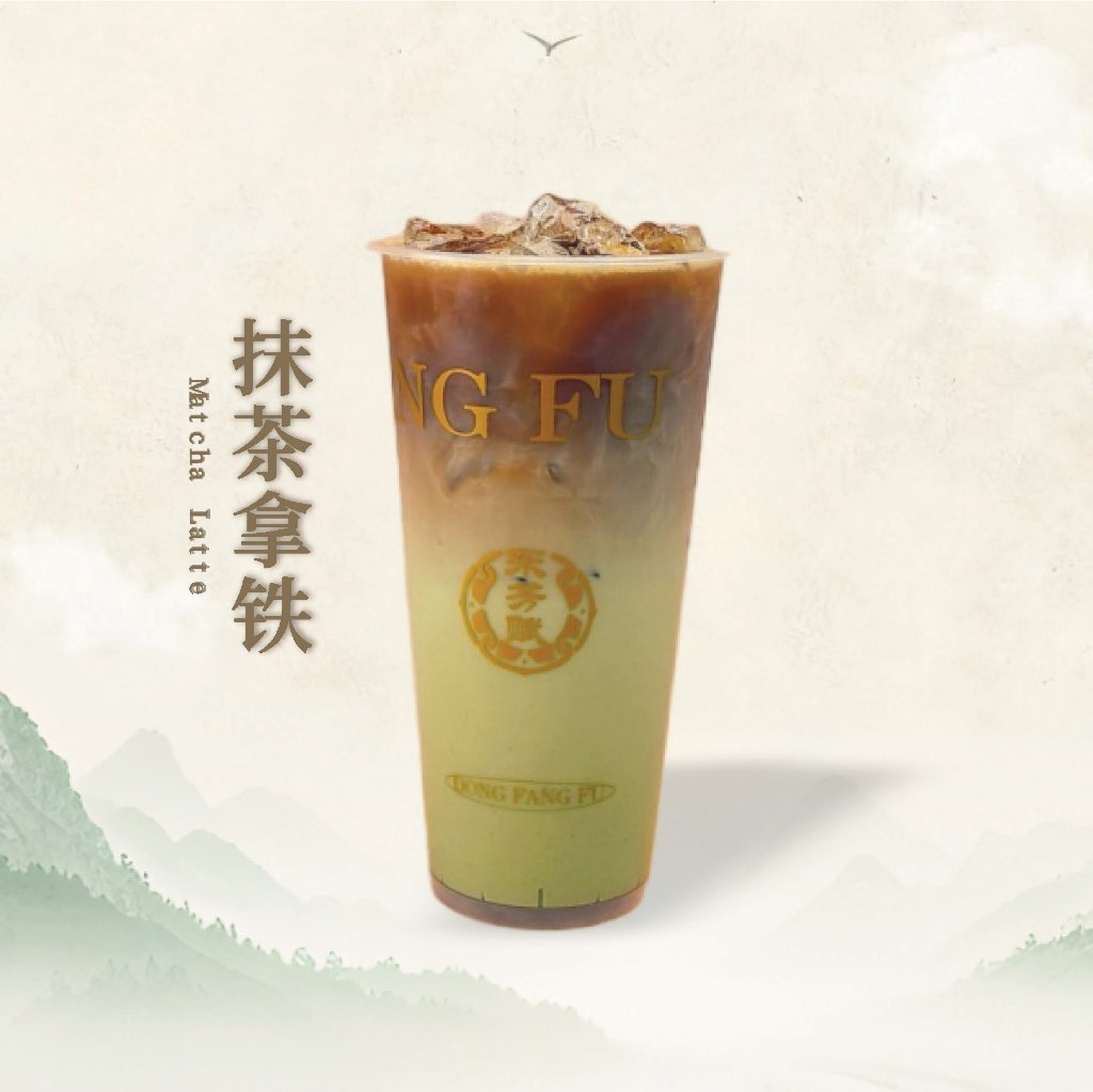 抹茶拿铁