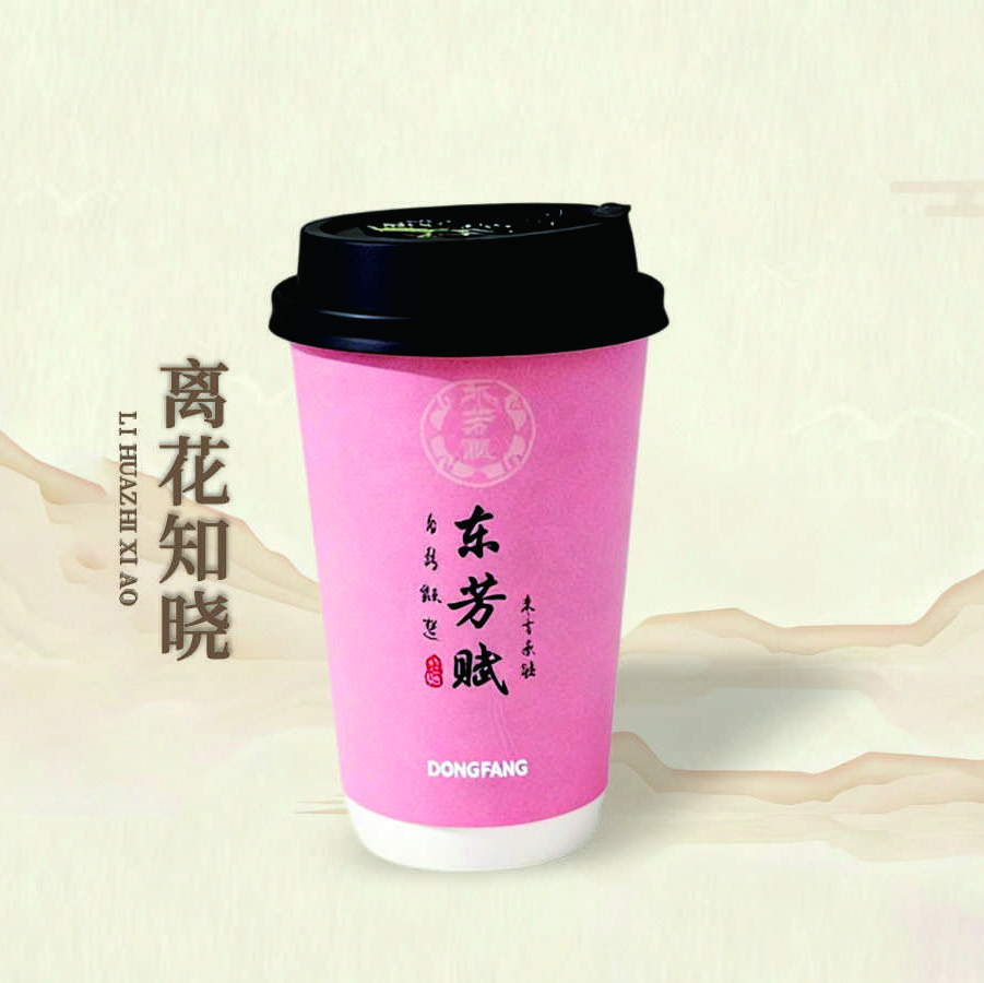 离花知晓(栀子花)
