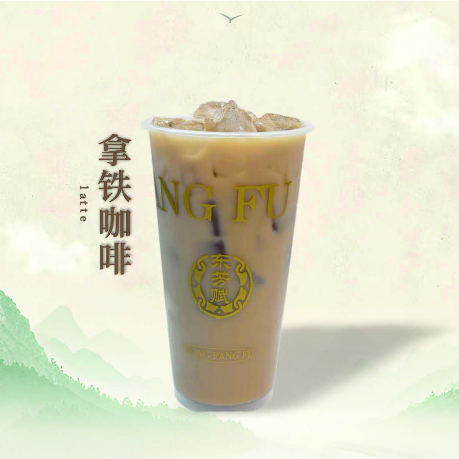 拿铁咖啡