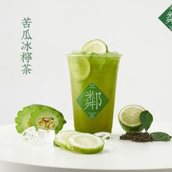 苦瓜冰柠