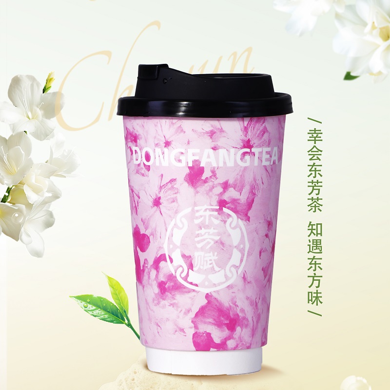 茉绿晓白