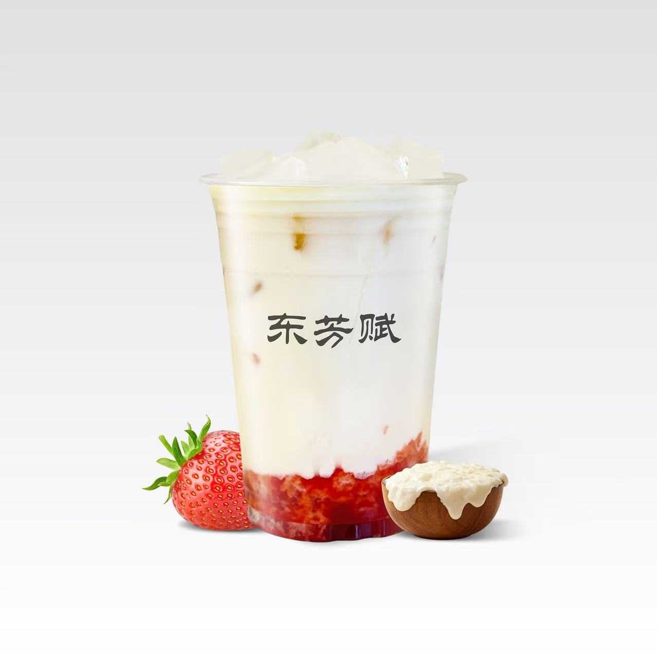 草莓奶麻薯