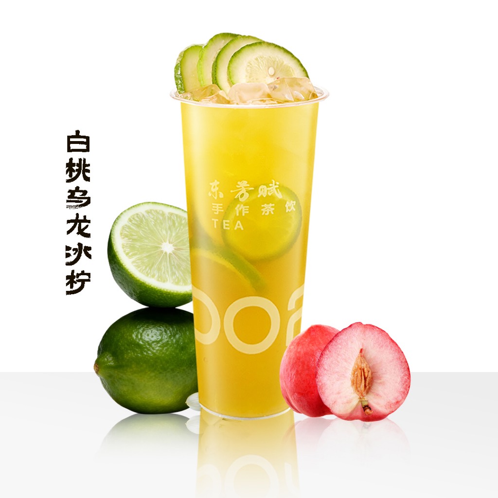 白桃乌龙冰柠