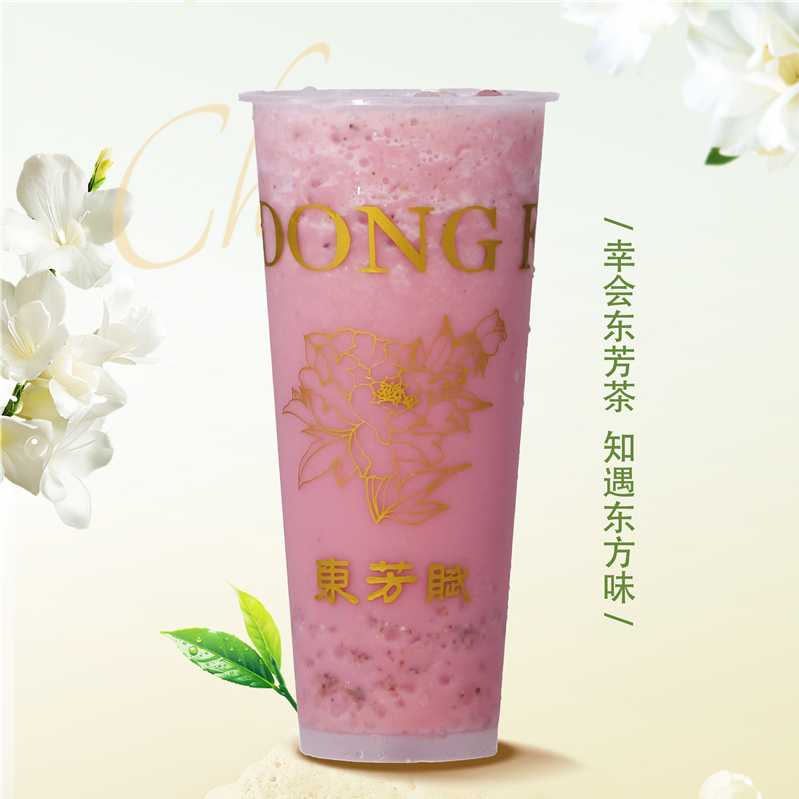 西瓜椰椰