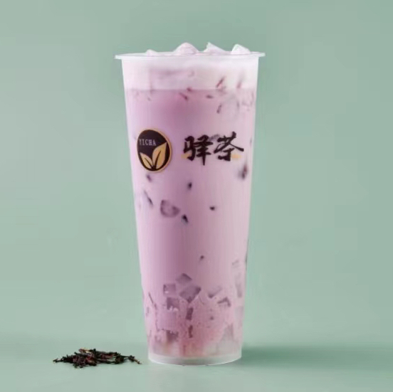 蓝莓奶茶