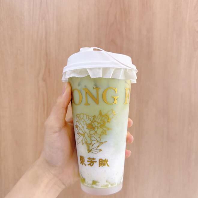 上春山